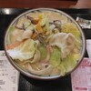 丸亀製麺 柏名戸ケ谷店