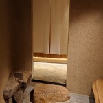 くろ﨑 - 待合室