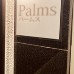 Palms - 