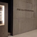 くろ﨑 - ビル地下2階