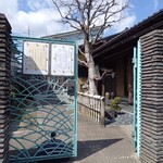 蕎麦家 わたなべ - 