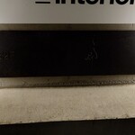 くろ﨑 - ビル地下2階