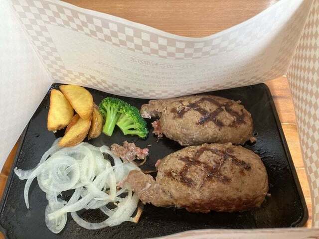 Big Boy Sakai Dai Tera Ten