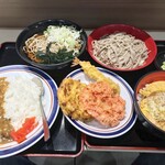 Fuji Soba - 