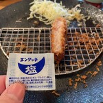 Satsuma Chabi Ton Tonkatsu Hana - ライストのロースは塩で