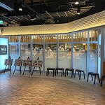 本家 さんきゅう - 