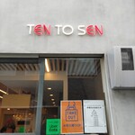 TEN TO SEN  - 
