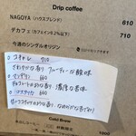 Double tall cafe nagoya - 