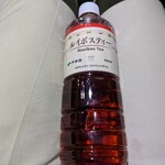 LAWSON - ドリンク写真: