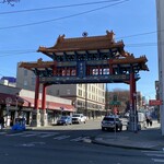 Tai Tung Restaurant  - こんぬつわ。