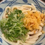 Marugame Seimen - 