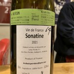 さけとギャラリー 晴陽 - 