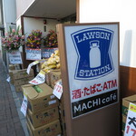 LAWSON - 