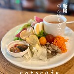 Coto cafe - 