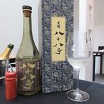 日本料理 TOBIUME - ペアリング④