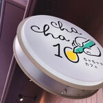 Chacha10 cafe - 