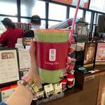 GONGCHA - 