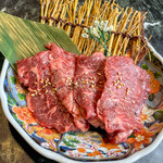 Yakiniku Tabehoudai Karubi To Tan - 