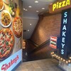 シェーキーズ 横浜西口店