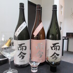 日本料理 TOBIUME - ペアリング⑪⑫⑬