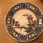 天ぷら だるきん - 