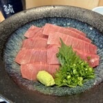 Maguro To Kome - 