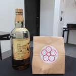 日本料理 TOBIUME - 残ったご飯は、おにぎりで