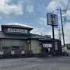 静の里 三和店