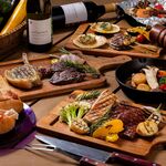 글라마러스 다이닝 타테시나