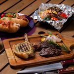 글라마러스 다이닝 타테시나