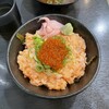 海鮮丼の駅前 十三店