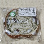 メルシー - 