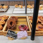 ESORA BAKERY - 