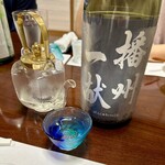 さゝま - 