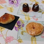 ESORA BAKERY - 