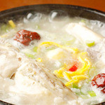 Kanteien - 参鶏湯