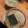 麺屋 えん寺