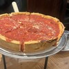 Giordano's Oak Park