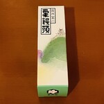 御菓子司　寳月堂 - 栗饅頭