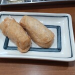 Chuukasoba Yamafuji - 