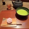 たねや茶屋