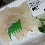安楽島フードセンター - 