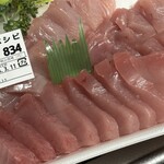 安楽島フードセンター - 