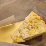 サリーガーデン - 