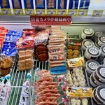 なかうみ菜彩館 - 料理写真:店内1