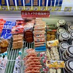 なかうみ菜彩館 - 店内1