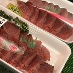 安楽島フードセンター - 