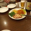 萬福大飯店 川崎店