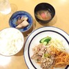 kitchen和 - 