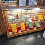 だんご庄  - どれにしようかな